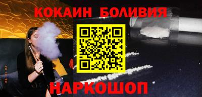 Альфа ПВП Балашиха
