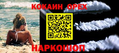 дмт Гагарин