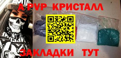 не бодяженный Балаково