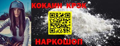Альфа ПВП Балашиха