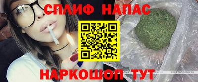 не бодяженный Балаково