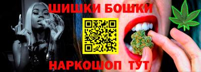 Альфа ПВП Балашиха