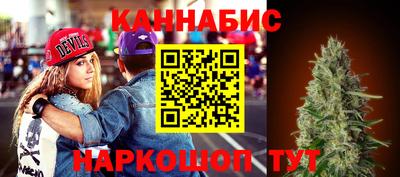 не бодяженный Балаково