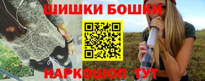 Альфа ПВП Балашиха