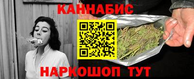 не бодяженный Балаково