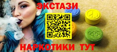 не бодяженный Балаково