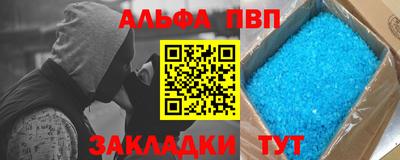 не бодяженный Балаково