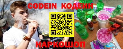 Альфа ПВП Балашиха