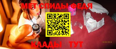 Альфа ПВП Балашиха