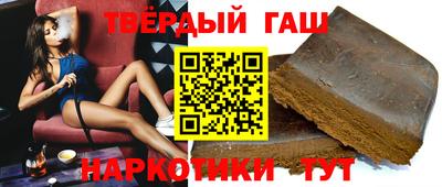 Альфа ПВП Балашиха
