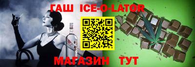 не бодяженный Балаково