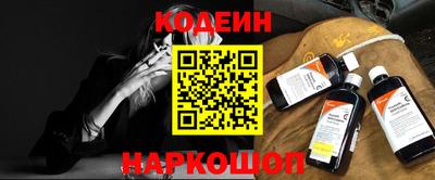 Альфа ПВП Балашиха