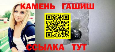 не бодяженный Балаково