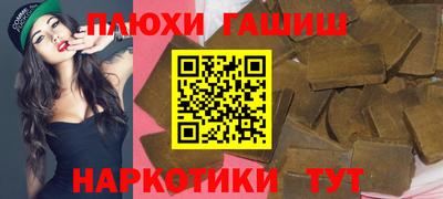 не бодяженный Балаково