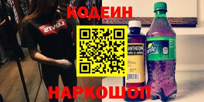 не бодяженный Балаково