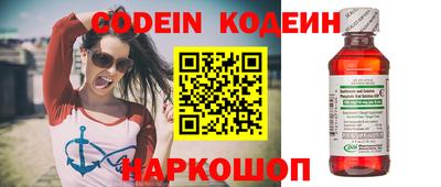 не бодяженный Балаково