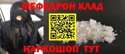 не бодяженный Балаково